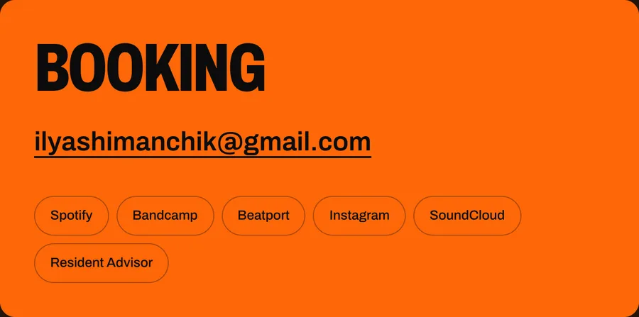 Booking in five seconds